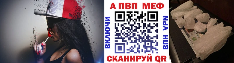 как найти наркотики  Томмот  OMG зеркало  Alpha PVP СК 