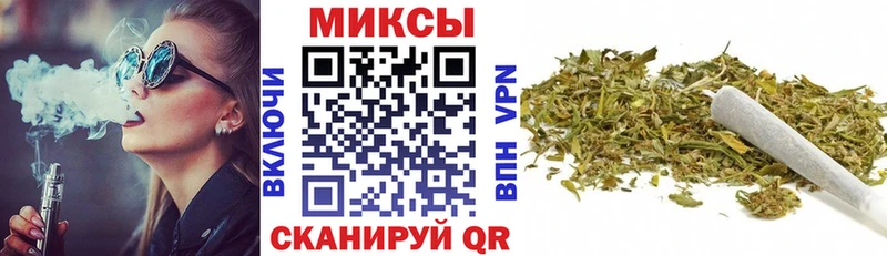 Бутират оксана  mega ссылка  Томмот 