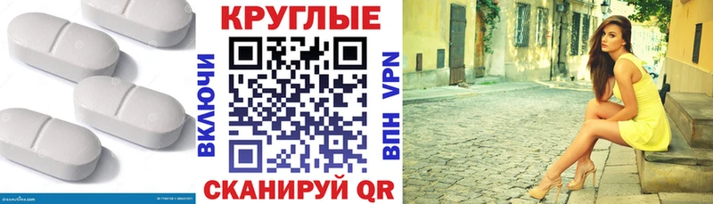 kraken ONION  где продают   Томмот  Экстази диски 