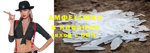 мескалин Алзамай