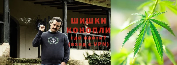 меф Абдулино