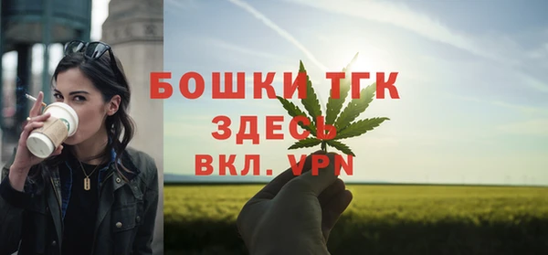 меф Абдулино