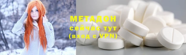 мескалин Алзамай