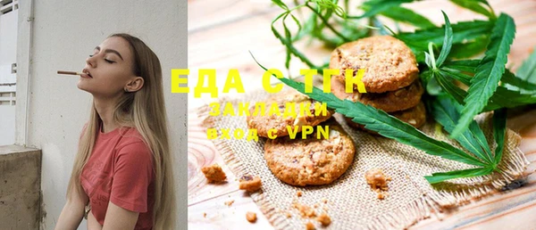 MDMA Premium VHQ Абинск