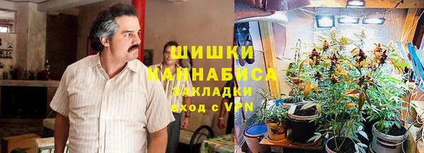 кокаин Абаза