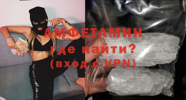МДМА Алексеевка