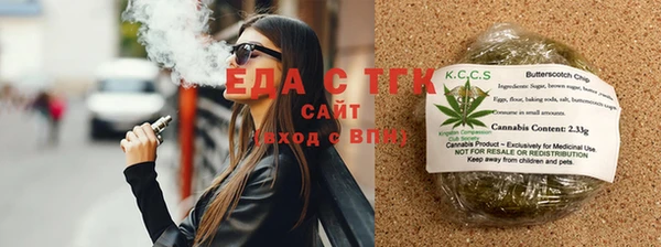 MDMA Premium VHQ Абинск