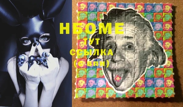 МДМА Алексеевка