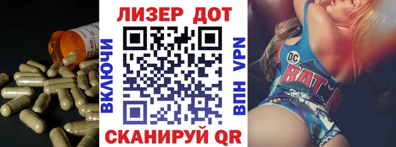 Лсд 25 экстази кислота Томмот